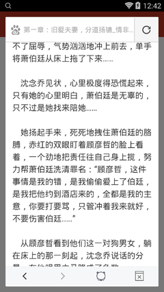 菲律宾驻华大使馆广东有没有，现在能办理入境签证吗